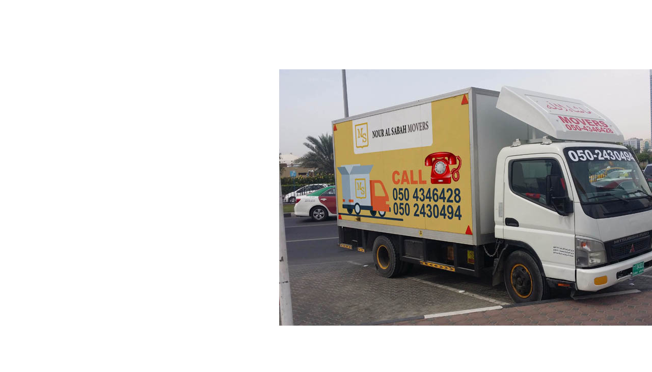 Movers & Shifters in Dubai